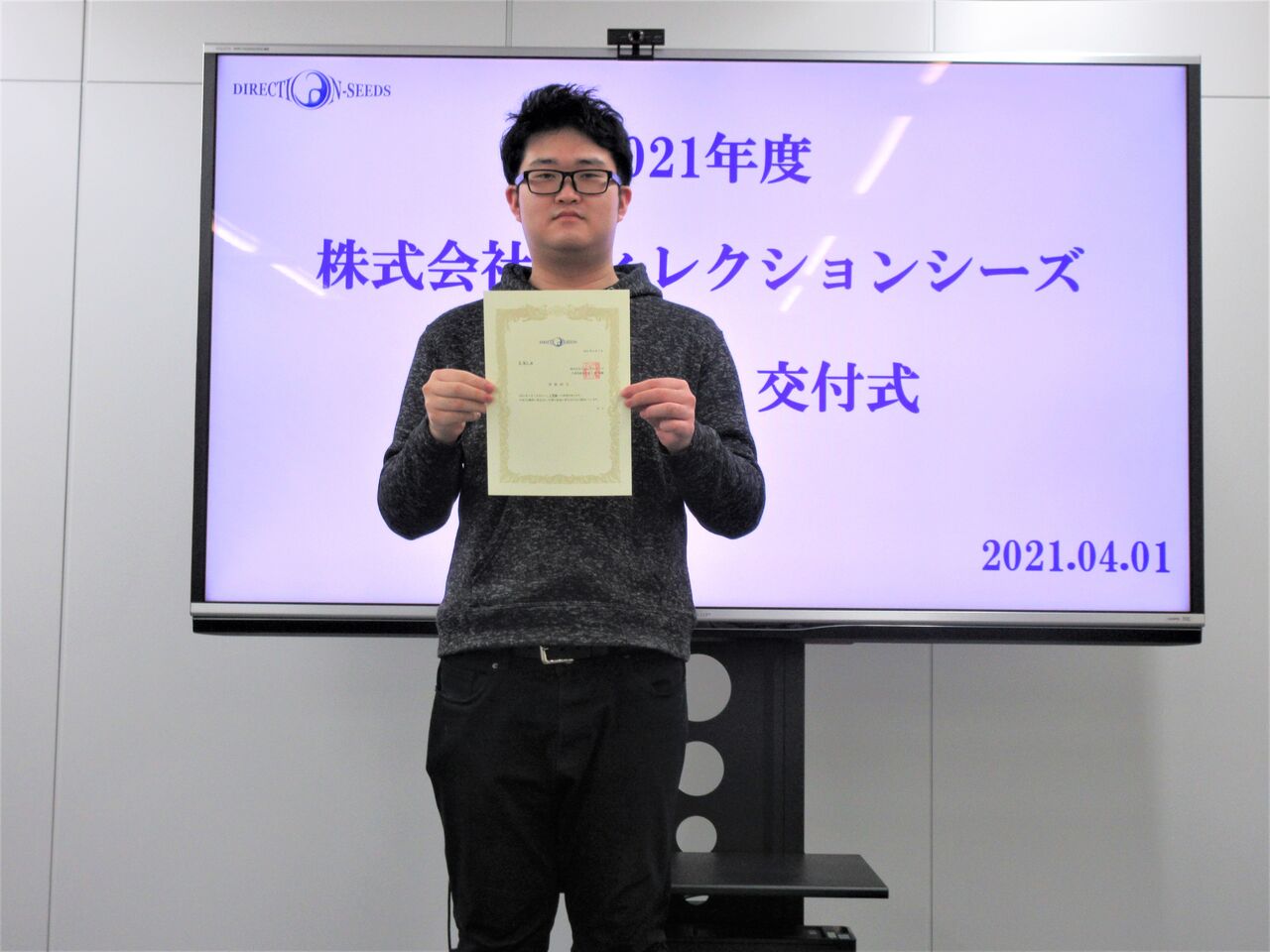 20210401_入社式・昇格辞令交付式 (68)